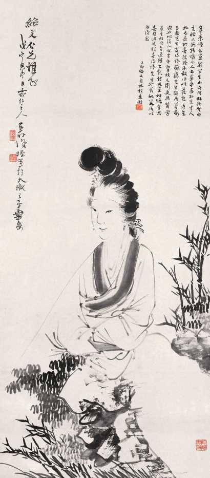 徐操 戊寅(1938年)作 墨笔仕女 立轴